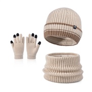 (  Beige)child hat gl...