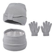 (  gray)child hat glo...