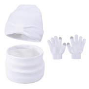 (  white)child hat gl...