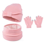 (  Pink)child hat glo...