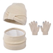 (  Beige)child hat gl...