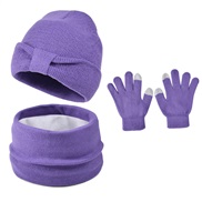 (  purple )child hat ...