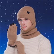 ( Three piece set  Khaki)Winter hat gloves set velvet warm woolen occidental style man knitting hedging