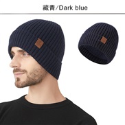 (M56-58cm)( Navy blue) knitting man big head pure color hedging wool Double layer thick warm woolen