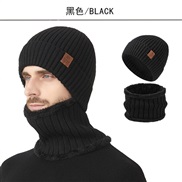 ( black)Korea Winter man knitting hat all-Purpose Korean style leisure elasticity warm two