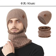 (M56-58cm)( khaki)Korea Winter man knitting hat all-Purpose Korean style leisure elasticity warm two