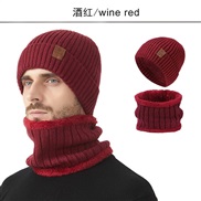 (M56-58cm)( Red wine)Korea Winter man knitting hat all-Purpose Korean style leisure elasticity warm two