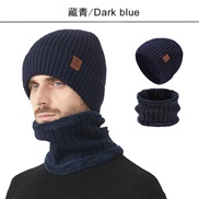 (M56-58cm)( Navy blue)Korea Winter man knitting hat all-Purpose Korean style leisure elasticity warm two