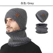 (M56-58cm)( gray)Korea Winter man knitting hat all-Purpose Korean style leisure elasticity warm two