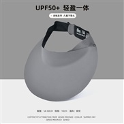 (Dark gray)UPF+ Seaml...