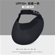 ( black)UPF+ Seamless...