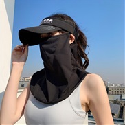 ( black)sunscreen hat...