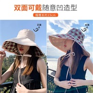 (-15cm)( Beige)Bucket hat woman spring big sunscreen sun hat summer sun