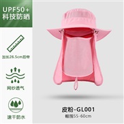 ( one size)(GL   hide powder )Bucket hat man sun hat summer Outdoor sunscreen draughty sun hat woman