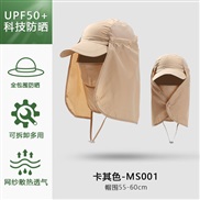 ( khaki)sun hat ultraviolet-proof hat summer man woman two sun hat sunscreen removable draughty hat