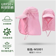 ( Pink)sun hat ultraviolet-proof hat summer man woman two sun hat sunscreen removable draughty hat