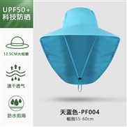 (PF  sky blue )sunscreen hat man lady summer sun hat Outdoor sun hat big Bucket hat